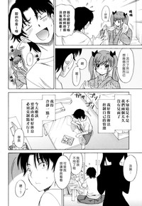 第28页图
