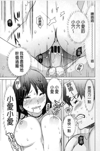 第144頁圖