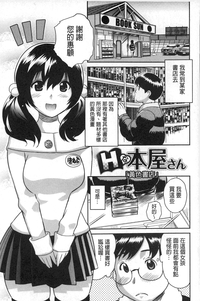 第188頁圖