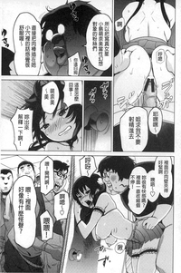 第36頁圖
