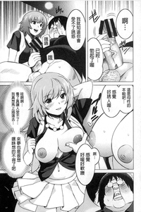 第48頁圖