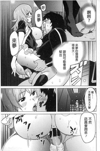第52頁圖