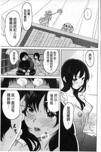 第68頁圖