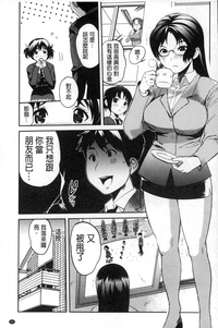 第84頁圖