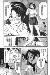 第88頁圖
