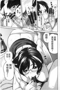第96頁圖