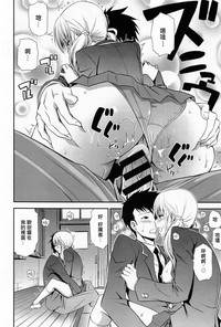 第12頁圖