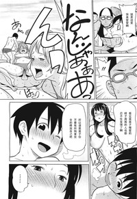 第16頁圖