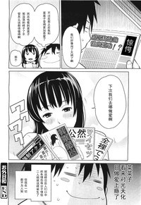 第20頁圖