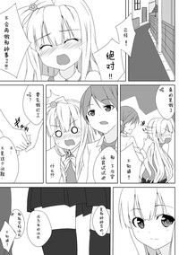 第24頁圖