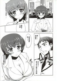 第4页图