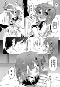 第12页图