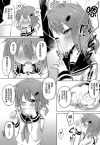 第16页图
