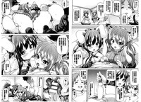 第32頁圖