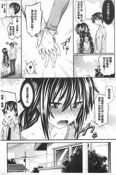 第12頁圖