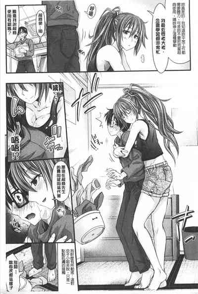 第28頁圖