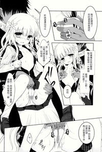 第16页图