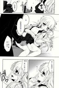 第20页图