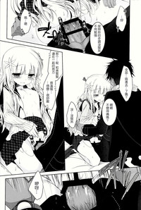 第24页图