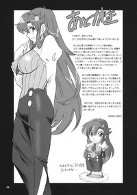 第28頁圖