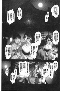 第104頁圖