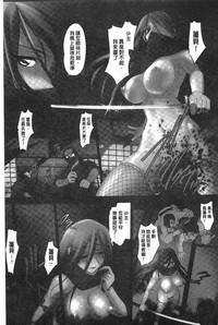 第120頁圖