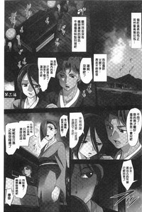 第128頁圖