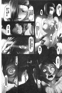 第144頁圖