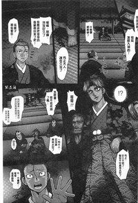 第152頁圖