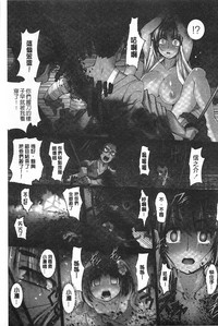 第28頁圖