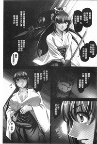 第36頁圖