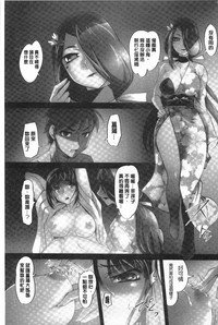 第48頁圖