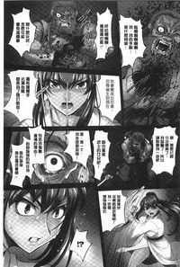 第76頁圖