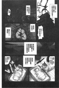 第92頁圖