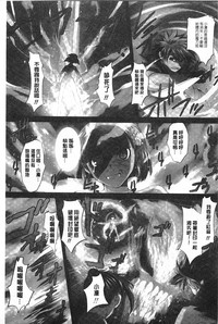 第96頁圖