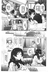 第104頁圖