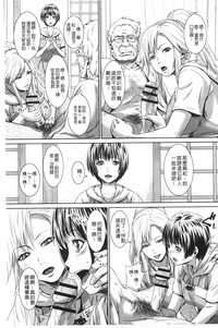 第124頁圖
