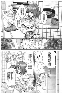 第12頁圖