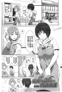 第152頁圖