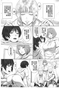 第172頁圖