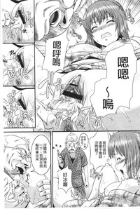 第28頁圖