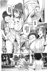 第88頁圖