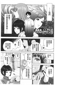 第104頁圖