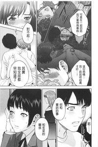 第116頁圖