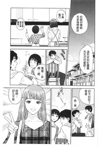 第132頁圖