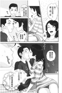 第140頁圖