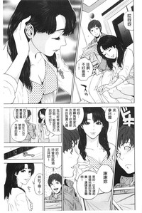 第156頁圖