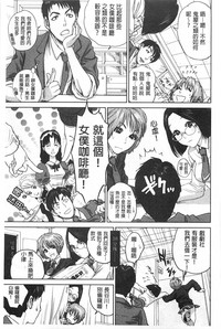 第176頁圖