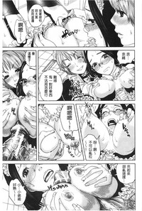 第192頁圖