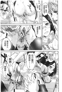 第196頁圖